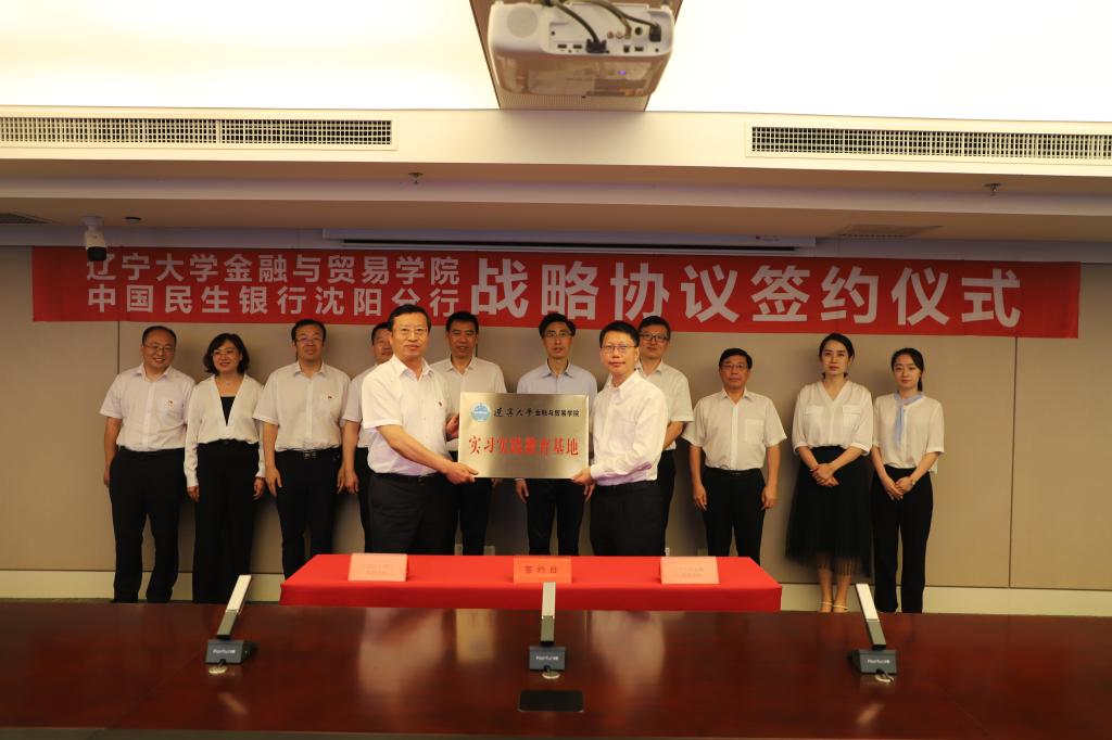 2026美加墨世界杯官网
