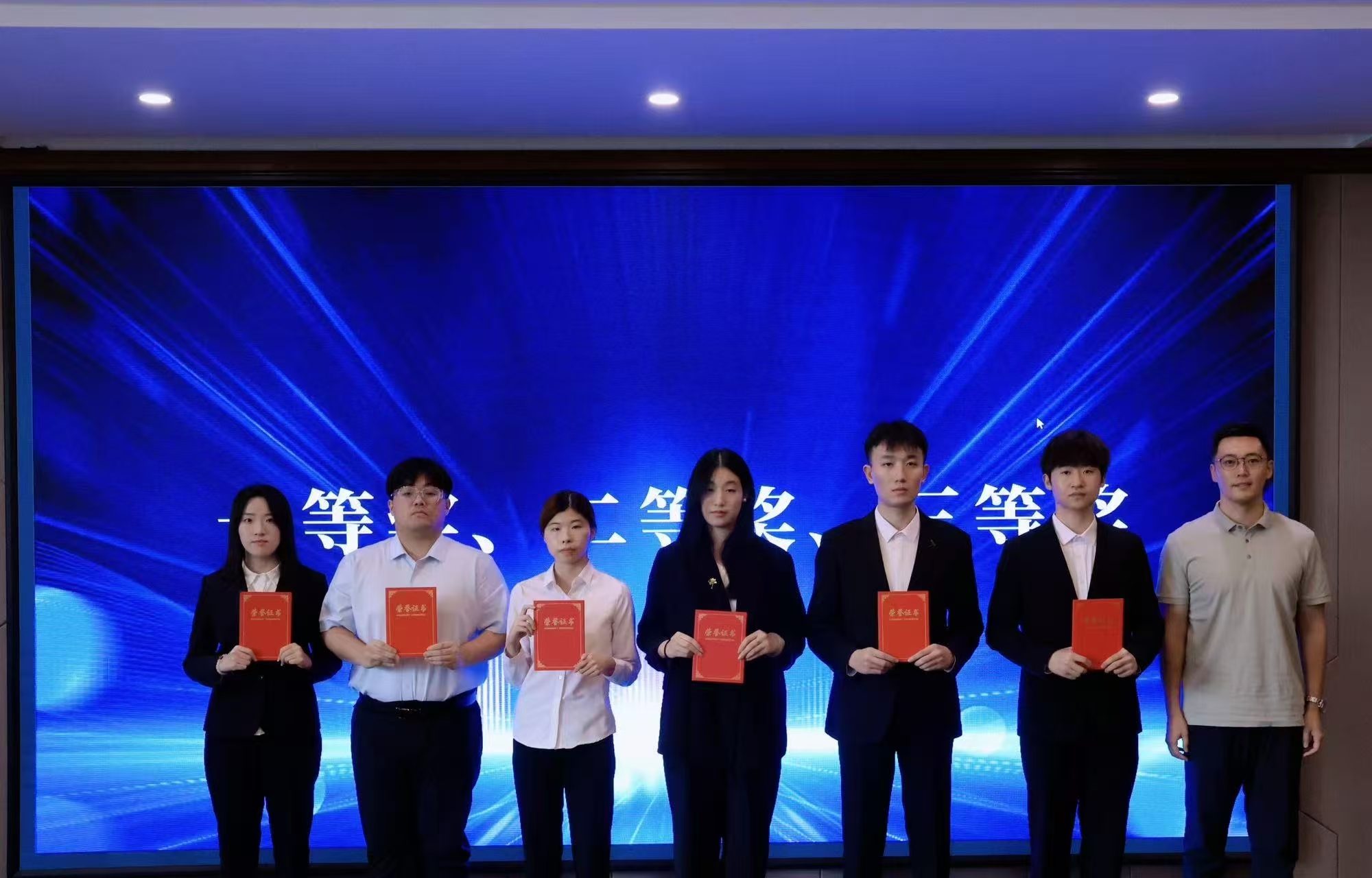2026美加墨世界杯官网